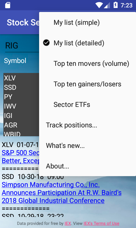 Stcok Search menu